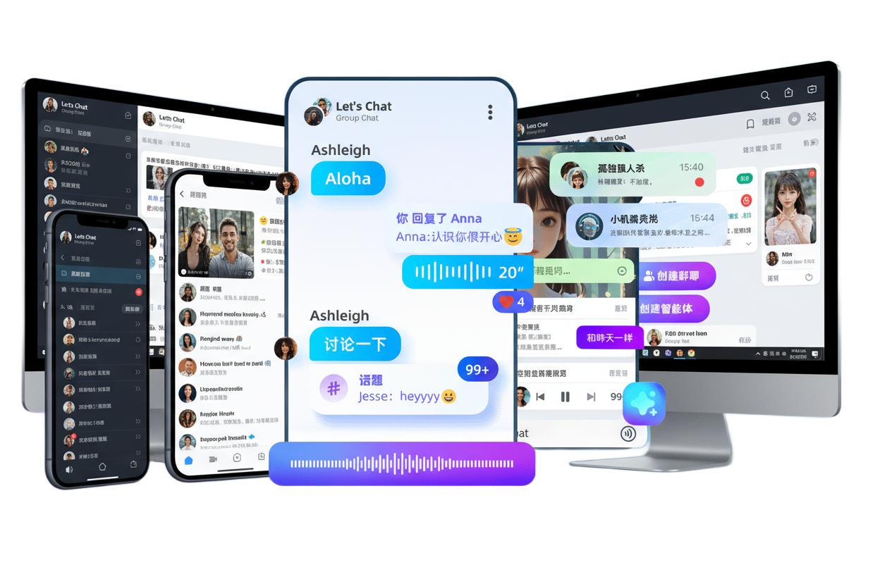 Velora Chat 多端界面展示